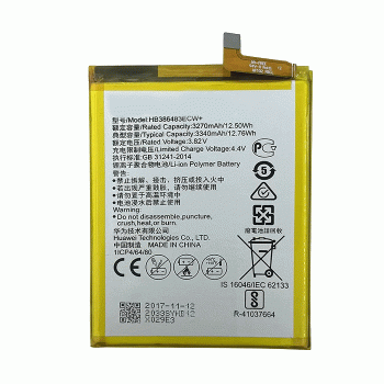 Μπαταρία Συμβατή για Huawei HB386483ECW+ Honor 6X/Mate 9 Lite - 3340mAh