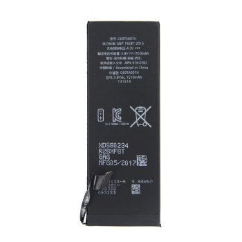 Μπαταρία Συμβατή με Apple iPhone 5C - 1560 mAh( ΔΕΝ ΕΜΦΑΝΙΖΕΙ ΤΗΝ ΥΓΕΙΑ ΤΗΣ ΜΠΑΤΑΡΙΑΣ  )