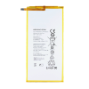 Mπαταρία Huawei Συμβατή για Mediapad T3 10 HB3080GLE / MediaPad M2 8.0 HB3080G1EBC / Mediapad T1 8.0 HB3080G1EBW - 4650mah