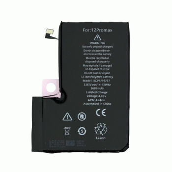 Μπαταρία Συμβατή με Apple iPhone 12 Pro Max - 3687 mAh( ΔΕΝ ΕΜΦΑΝΙΖΕΙ ΤΗΝ ΥΓΕΙΑ ΤΗΣ ΜΠΑΤΑΡΙΑΣ  )