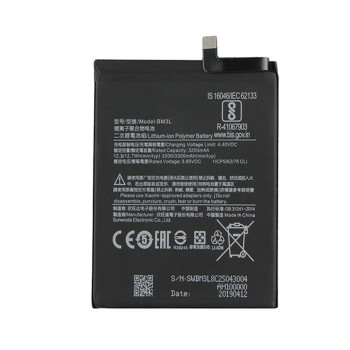 Μπαταρία Συμβατή για Xiaomi BM3L Mi 9 - 3300mAh