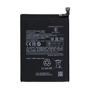 Μπαταρία Συμβατή για Xiaomi BM53 Mi 10T 5G/Mi 10T Pro 5G 5000mAh