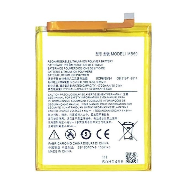 Μπαταρία Motorola MB50 για EDGE 5G XT2141 - 4000mAh Bulk