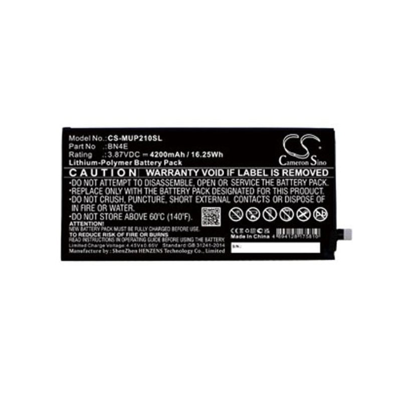 Μπαταρία BN4E για Xiaomi Mi Pad 5 4360mAh bulk