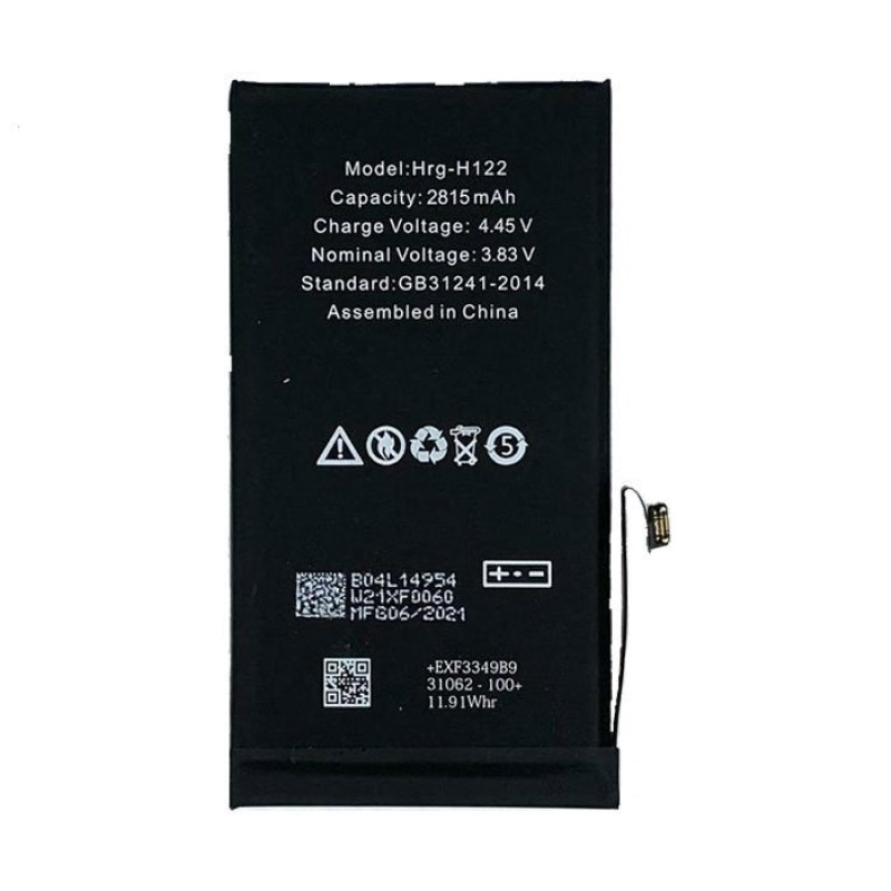 Μπαταρία Συμβατή για Apple iPhone 12 HRG-H122 - 2815 mAh( ΔΕΝ ΕΜΦΑΝΙΖΕΙ ΤΗΝ ΥΓΕΙΑ ΤΗΣ ΜΠΑΤΑΡΙΑΣ  )