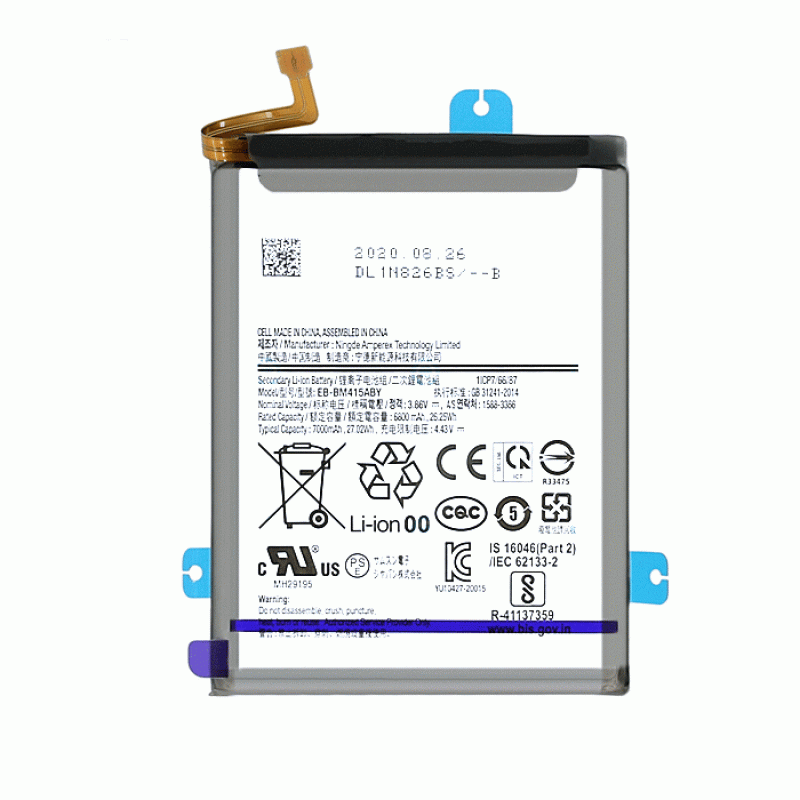 Μπαταρία Συμβατή EB-BM415ABY για Samsung Galaxy M51 M515 7000mAh