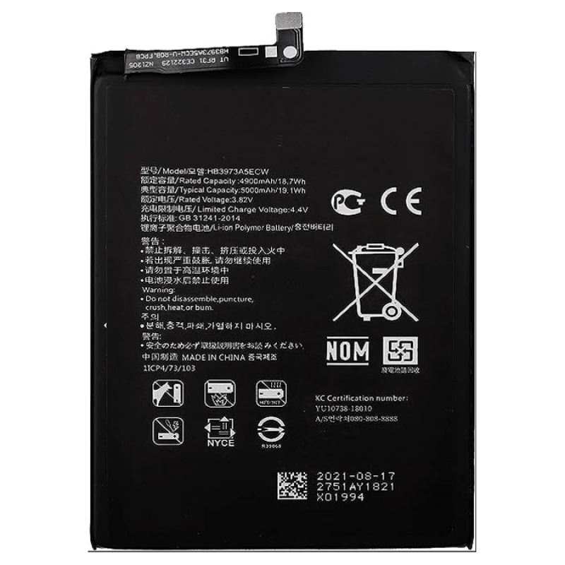 Μπαταρία Συμβατή HB3973A5ECW για Huawei Mate 20 X 4900mAh