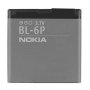 Μπαταρία Συμβατή BL-6P για Nokia 6500 Classic