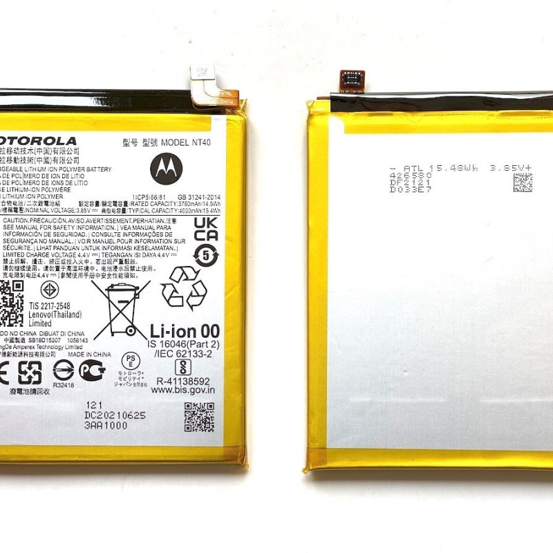 Μπαταρία Συμβατή Motorola NT40 για Moto G Pure 2021 (XT2163) - 4000mAh bulk