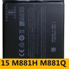 Μπαταρία Meizu BA881 για Meizu 15 M881M M881Q BA881 - 3000mAh Bulk