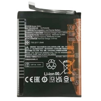 Μπαταρία Συμβατή για Xiaomi BN5J 12T 5G / 12T Pro 5G / Poco X5 5G 5000mAh bulk