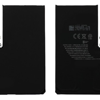 Συμβατή Μπαταρία Αντικατάστασης 4352mAh για iPhone 13 Pro Max