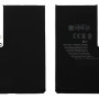 Συμβατή Μπαταρία Αντικατάστασης 4352mAh για iPhone 13 Pro Max