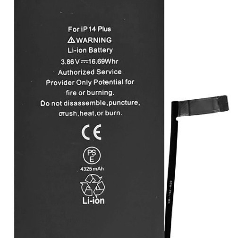 Συμβατή Μπαταρία Αντικατάστασης 4325mAhh για iPhone 14 Plus