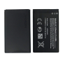Nokia BL-5C (Bulk) Μπαταρία Αντικατάστασης 1020mAh για 6085, 6230, 6230i, 6600, 6630, 7610, C1-01, C2-00, C2-01, C2-02, C2-03