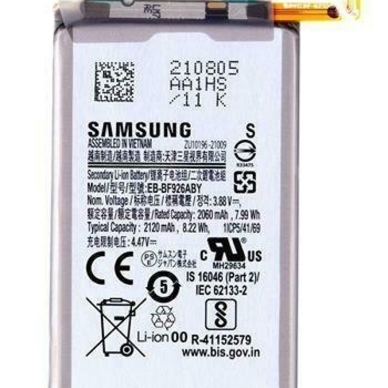 Samsung Μπαταρία EB-BF926ABY+EB-BF927ABY 2120mAh Samsung Galaxy Z Fold 3 F926