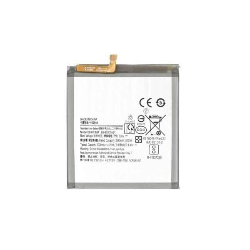 Μπαταρία Συμβατή EB-BS901ABY για Samsung Galaxy S22 3700mAh