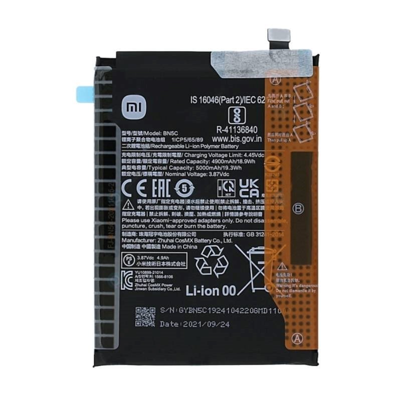 Μπαταρία BN5C Xiaomi Poco M4 Pro 5G  5000mAh (Service Pack) 460200008V1Y