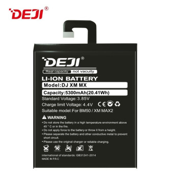Deji Bm50 Oem Συμβατή Μπαταρία Αντικατάστασης Για Mi Max 2 - 5300mAh