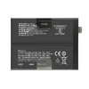 Συμβατή Μπαταρία BLP925 για Oneplus Nord 3 5G, CPH2491 - 5000mAh