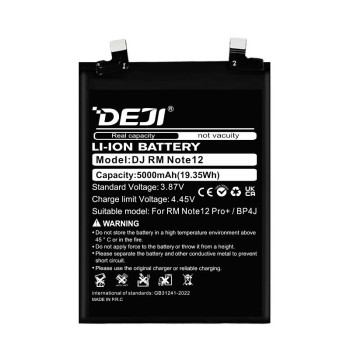 Deji Bp4J Oem Συμβατή Μπαταρία Αντικατάστασης Για Redmi Note 12 Pro Plus - 4880mAh