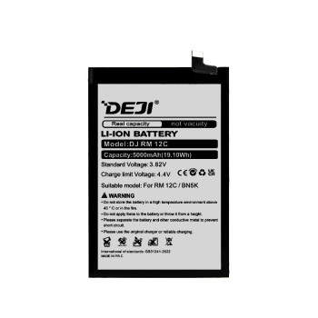Deji Bn5K Oem Συμβατή Μπαταρία Αντικατάστασης Για Redmi 12C - 5000mAh