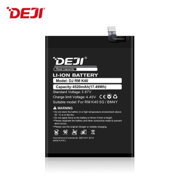 Deji Bm4Y Oem Συμβατή Μπαταρία Αντικατάστασης Για Redmi K40 5G - 4520mAh