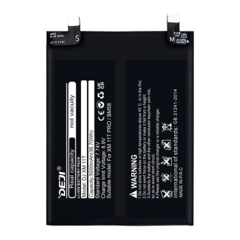 Deji Bm58 Oem Συμβατή Μπαταρία Αντικατάστασης Για Mi 11T  Pro 5G - 5000mAh