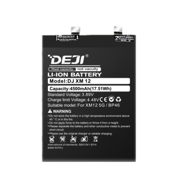 Deji Bp46 Oem Συμβατή Μπαταρία Αντικατάστασης Για Mi 12 5G - 4500mAh