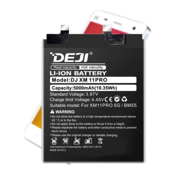Deji Bm55 Oem Συμβατή Μπαταρία Αντικατάστασης Για Mi 11 Pro 5G - 5000mAh