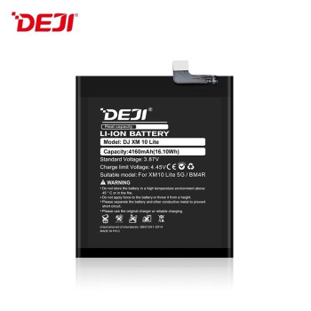 Deji Bm4R Oem Συμβατή Μπαταρία Αντικατάστασης Για Mi 10 Lite (5G) - 4160mAh