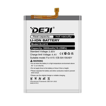 Deji Eb-Ba156Aby Oem Συμβατή Μπαταρία Αντικατάστασης Για Galaxy A15 - 5000mAh