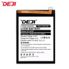 Deji Slc-51 Oem Mobile Replacement Battery For Galaxy A05S - 5000mAh