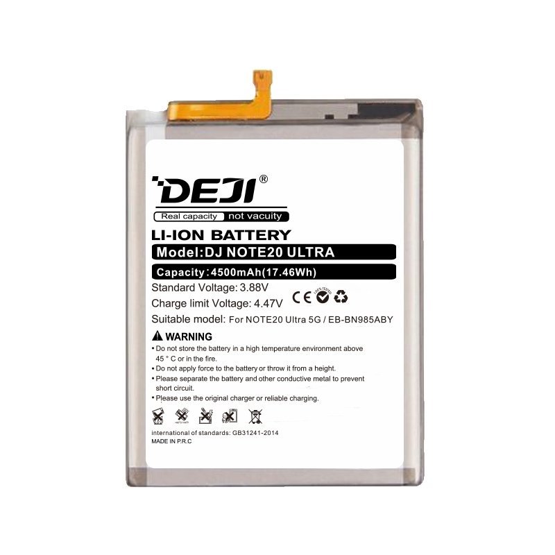 Deji Eb-Bn985Aby Oem Συμβατή Μπαταρία Αντικατάστασης Για Galaxy Note 20 Ultra - 4500mAh