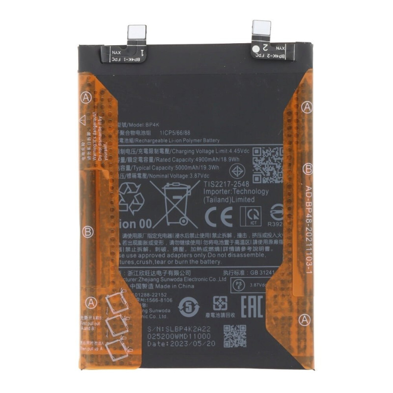 Μπαταρία BP4K για Xiaomi Redmi Note 12 Pro 5000mAh Bulk