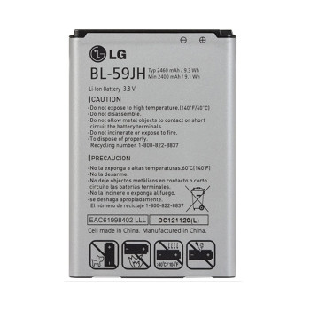 Μπαταρία LG BL-59JH για P710 Lucid2 - 2460 mAh Μπαταρία LG BL-59JH για P710 Lucid2 - 2460 mAh