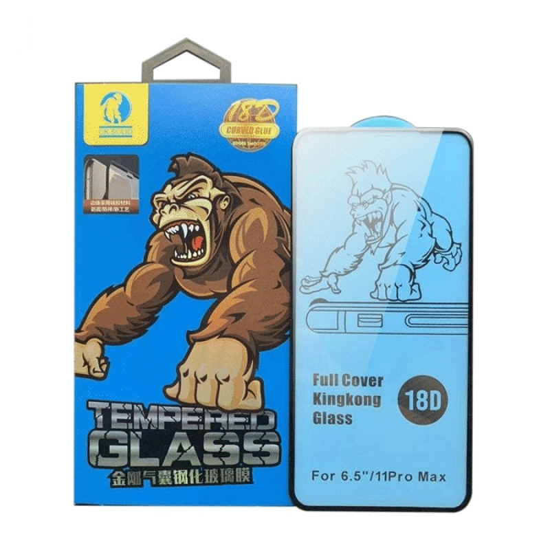 Full Glue Full Cover Tζαμάκι Προστασίας Οθόνης για Samsung Galaxy S21 Plus - Χρώμα: Μαύρο