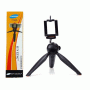 Yuntfng XH-228 Mini Tripod With Desktop Tripod For Camera and Mobile Phone – Black