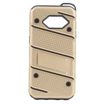 Σκληρή Θήκη Πλάτης Armor με Βάση Στήριξης (S1) για Samsung Galaxy S8 - Χρώμα: Χρυσό Σκληρή Θήκη Πλάτης Armor με Βάση Στήριξης (S1) για Samsung Galaxy S8 - Χρώμα: Χρυσό