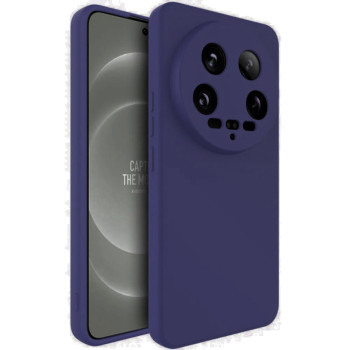 Θήκη Πλάτης Σιλικόνης Απλή για Xiaomi 14 Ultra - Χρώμα: Σκούρο Μπλε Θήκη Πλάτης Σιλικόνης Απλή για Xiaomi 14 Ultra - Χρώμα: Σκούρο Μπλε
