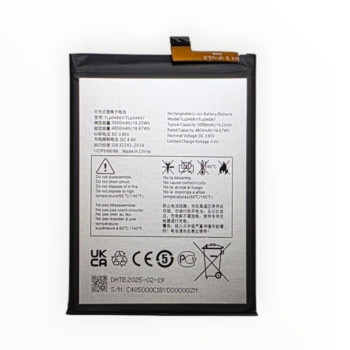 Μπαταρία Συμβατή TLP048A1 Αντικατάστασης για TCL 20/20SE/20 XE/30 SE/306 - 4850mAh