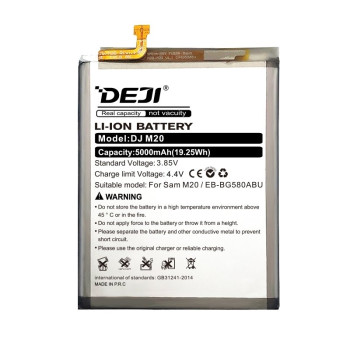 Deji Eb-Bg580Abu Oem Συμβατή Μπαταρία Αντικατάστασης Για Galaxy M20 - 5000mAh