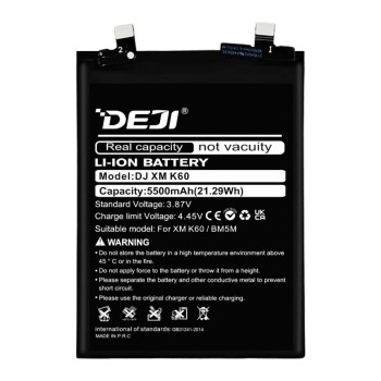 Deji Bm5M Oem Συμβατή Μπαταρία Αντικατάστασης Για Redmi K60 - 5500mAh