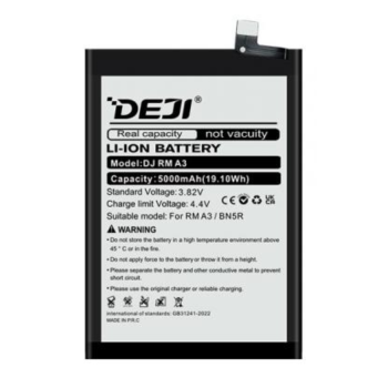 Deji Bn5R Oem Συμβατή Μπαταρία Αντικατάστασης Για Redmi A3 - 5000mAh
