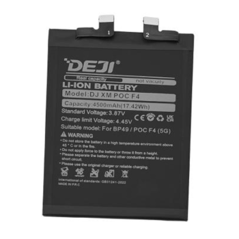 Deji Bp49 Oem Συμβατή Μπαταρία Αντικατάστασης Για Poco F4 - 4500mAh