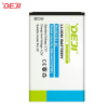 Deji Bl-4C Oem Mobile Replacement Battery For Nokia 2220,3500,6100,6230,6300,7200 - 950mAh