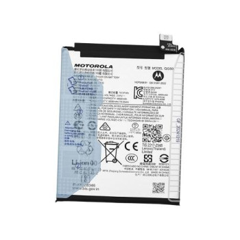 Μπαταρία Motorola QG50 για Motorola Moto G35 5G (XT2433-3, XT2433-5) - 5000mAh