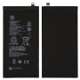 Μπαταρία Xiaomi BN4D για Xiaomi Mi Pad 5,Mi Pad 5 Pro - 4300mAh