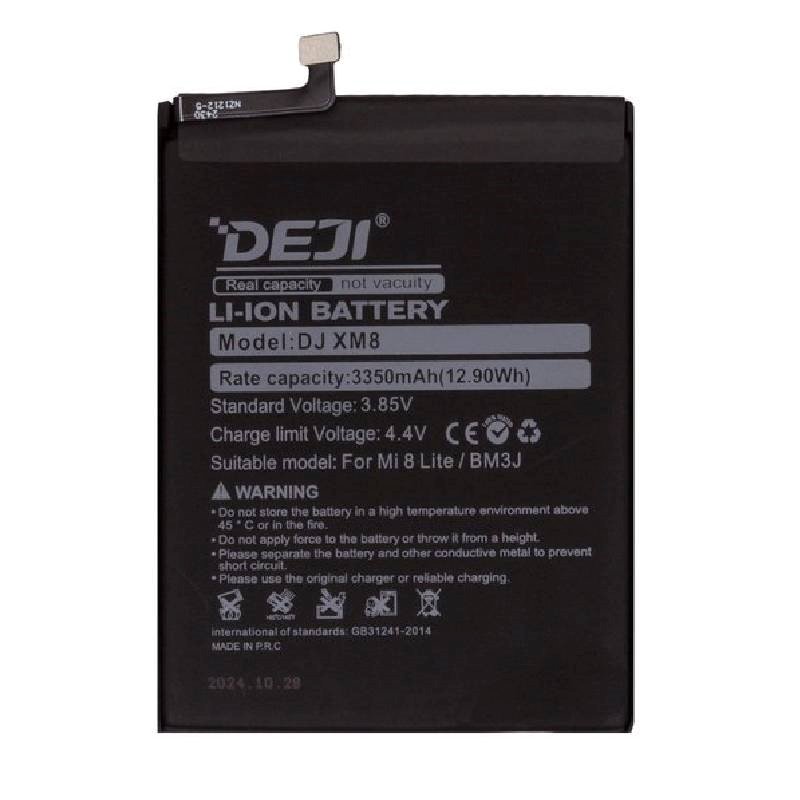 Συμβατή Μπαταρία Deji BM3J Αντικατάστασης για Mi 8 Lite - 3350mAh