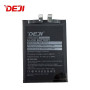 Συμβατή Μπαταρία Deji BP4E Αντικατάστασης για Mi 13 Lite - 4400mAh